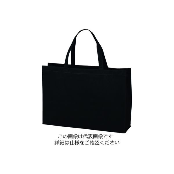 エーワン ベーシックトート75 中横 黒 LC0400AB10 1袋(10枚) 206-4600（直送品）