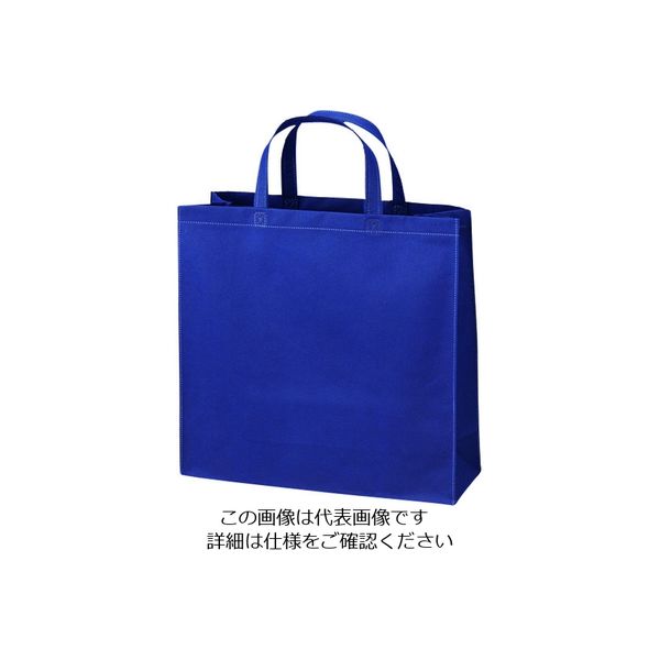 エーワン ベーシックトート75 小 紺 LC0450AD20 1袋(20枚) 206-4596（直送品）