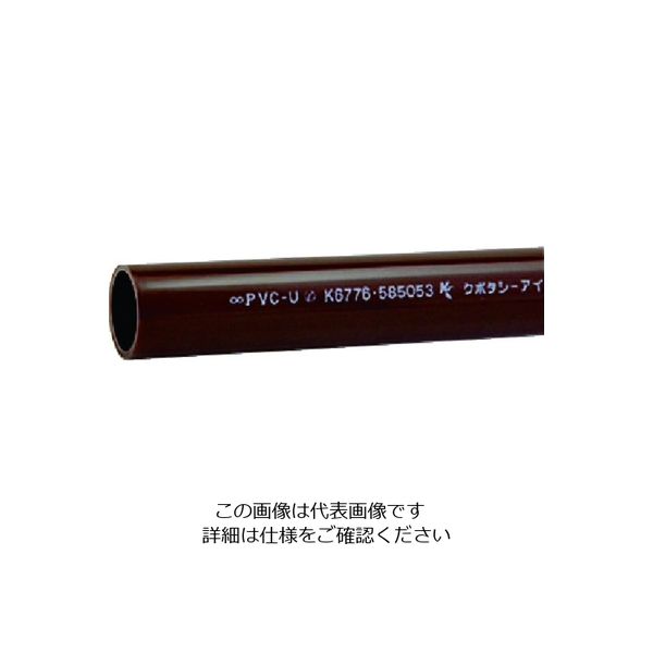 クボタ クボタケミックス 耐熱塩ビパイプ HT-VP 13X0.5M HTVP13X0.5M 1本 195-5432（直送品）