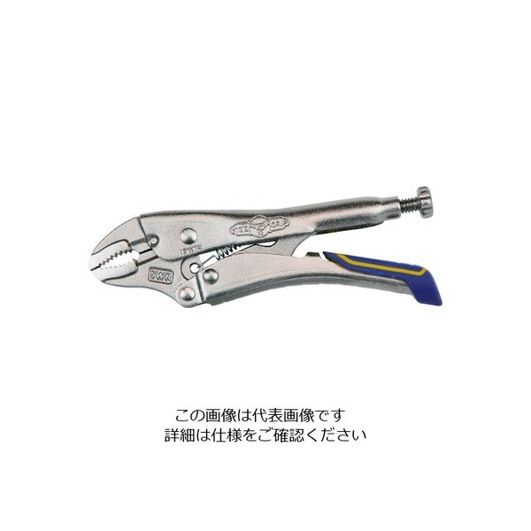 IRWIN TOOLS ロッキングプライヤー 5WR FR ワイヤカッター付 125mm IRHT82581 1丁 212-8897（直送品）