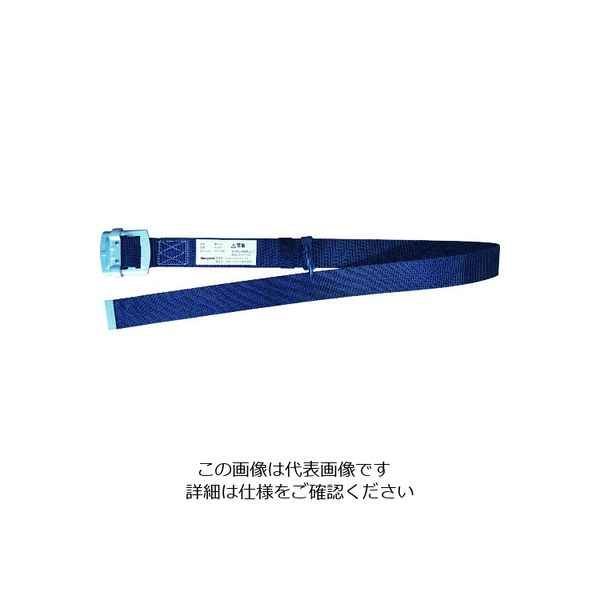 ハネウェル Honeywell 腰ベルト H-2051 1本(1個) 207-6371（直送品）