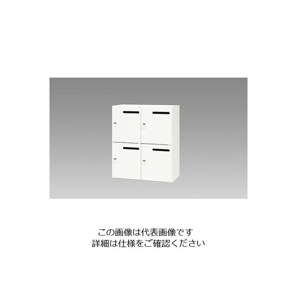 ナイキ パーソナルロッカー CW型 4人用 ホワイト ダイヤル錠 (メール投入口付) CW-0911PLMD4-WW 1台 214-2402（直送品）