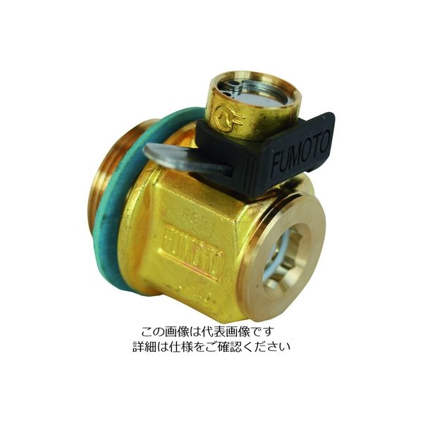 麓技研 FUMOTO エコオイルチェンジャー FGシリーズ フラットタイプ FG-3 1個 207-9100（直送品）