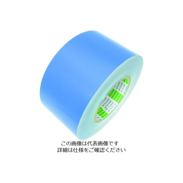 日東電工 日東エルマテ ラインテープEーA(BC) 0.16mm×100mm×50m 青 E-A100B 1巻 208-3480（直送品）