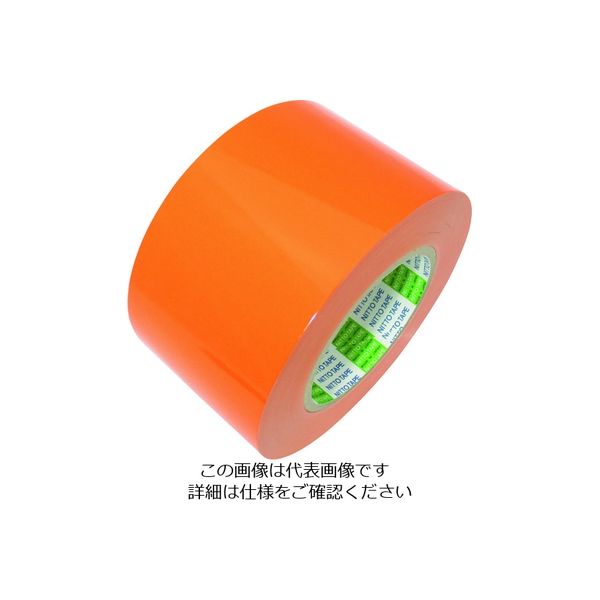 日東電工 日東エルマテ ラインテープ EーSD(BC) 0.16mm×100mm×50m オレンジ E-SD100YR 1巻 208-3463（直送品）