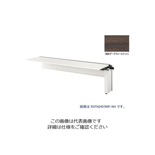 ナイキ 大型ベンチテーブル (連結型) (片面タイプ) RXFN1607R-WWN 1台 208-8739（直送品）
