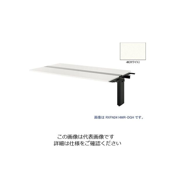 ナイキ 大型ベンチテーブル (連結型) (両面タイプ) RXFN2414R-BH 1台 209-1233（直送品）