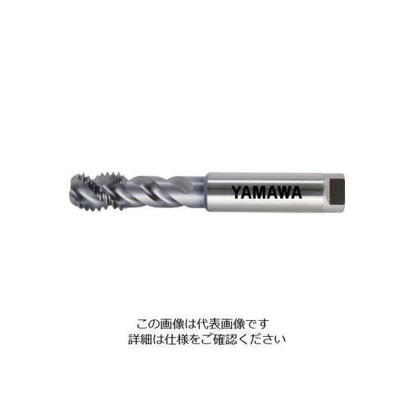 ヤマワ 超高速用スパイラルタップ アルミ鋳鉄・アルミダイカスト用 止り穴用 P4 M16×1.5 HFAHS-M16X1.5 1本（直送品）