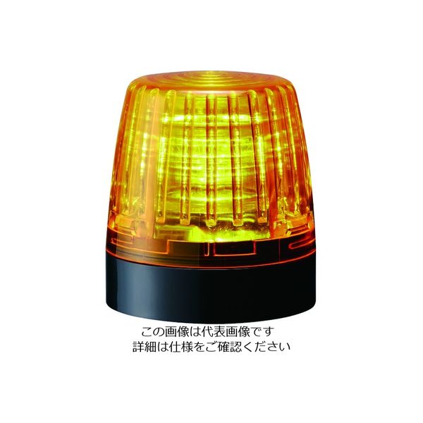 パトライト LED小型表示灯 NE-24A-Y 1台 194-9022（直送品）