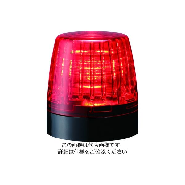 パトライト LED小型表示灯 NE-24A-R 1台 194-9021（直送品）