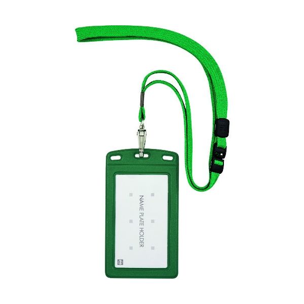 オープン工業 OP 吊り下げ名札 レザー調 タテ名刺 1枚 緑 NL-20P-GN 194-9219（直送品）