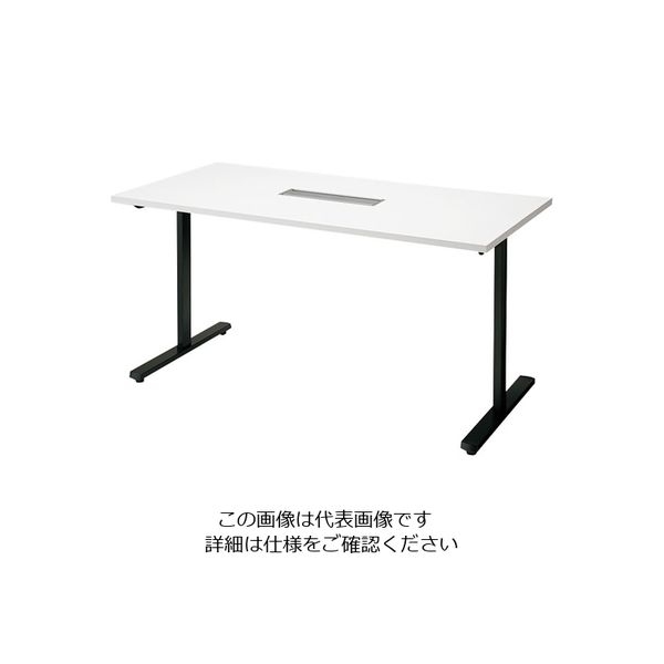 ナイキ 会議用テーブル (矩形・H720) (配線ボックス付) MP1575H-BH 1台 212-1920（直送品）