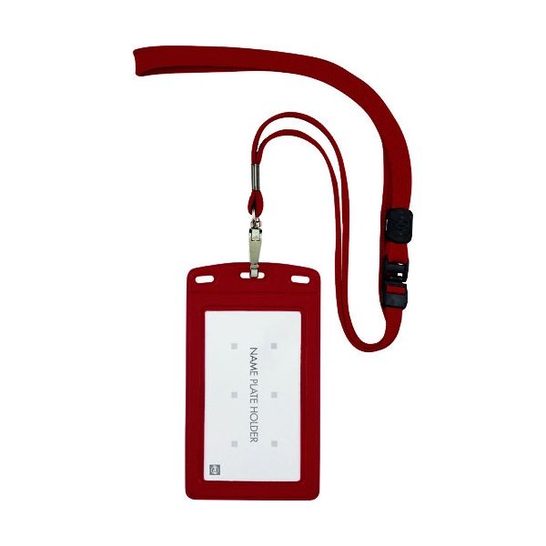 オープン工業 OP 吊り下げ名札 レザー調 タテ名刺 1枚 赤 NL-20P-RD 194-9220（直送品）