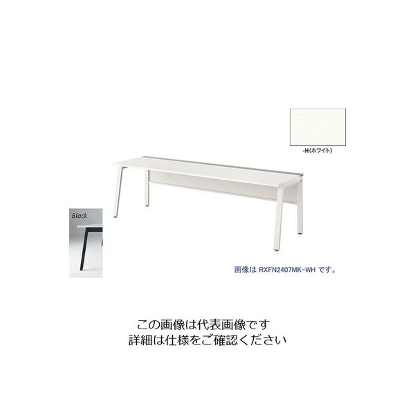 ナイキ 大型ベンチテーブル (基本型) (片面タイプ) RXFN1807K-BH 1台 213-9259（直送品）