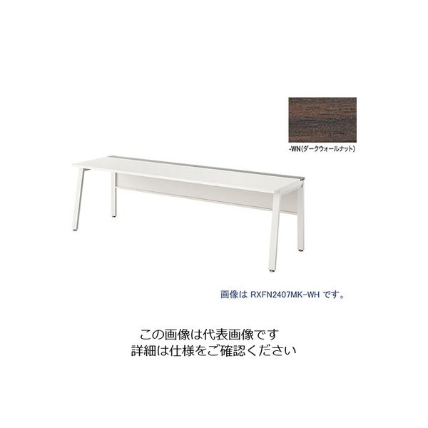 ナイキ 大型ベンチテーブル (基本型) (片面タイプ) RXFN1807K-WWN 1台 214-0825（直送品）