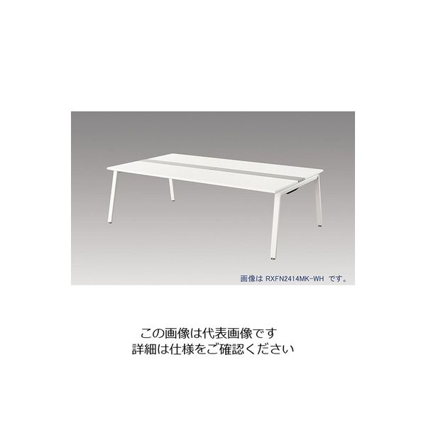 ナイキ 大型ベンチテーブル (基本型) (両面タイプ) RXFN1414K-WH 1台 208-6715（直送品）