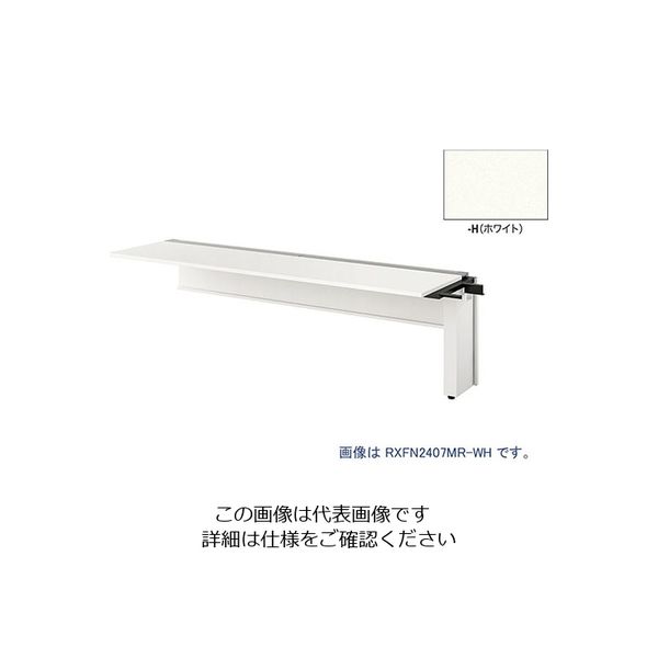 ナイキ 大型ベンチテーブル (連結型) (片面タイプ) RXFN1807R-WH 1台 208-8514（直送品）