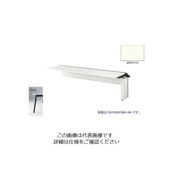 ナイキ 大型ベンチテーブル (連結型) (片面タイプ) RXFN1207R-BH 1台 208-9160（直送品）