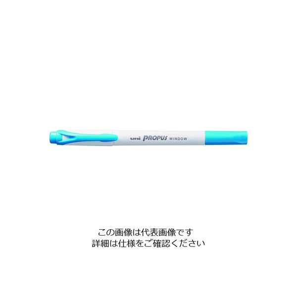 三菱鉛筆 uni プロパス・ウインドウ カラーマーカー ブルー 水性顔料 PUS103T.33 1本 195-3070（直送品）