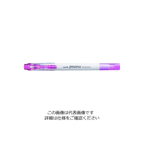 三菱鉛筆 uni プロパス・ウインドウ カラーマーカー ライトピンク 水性顔料 PUS103T.51 1本 195-3072（直送品）
