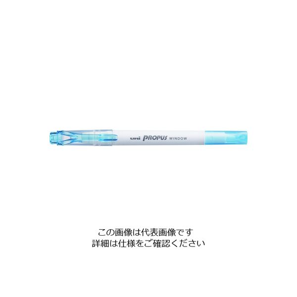 三菱鉛筆 uni プロパス・ウインドウ カラーマーカー ライトブルー 水性顔料 PUS103T.8 1本 195-3075（直送品）
