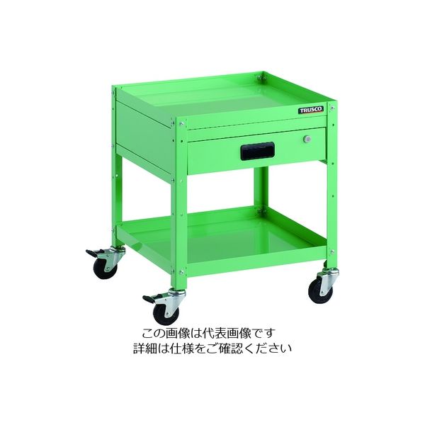 トラスコ中山 TRUSCO ツールワゴン ラビットワゴン 500X500 引出1段付 ゴム車輪 ヤンググリーン RBW-652V YG 1台（直送品）