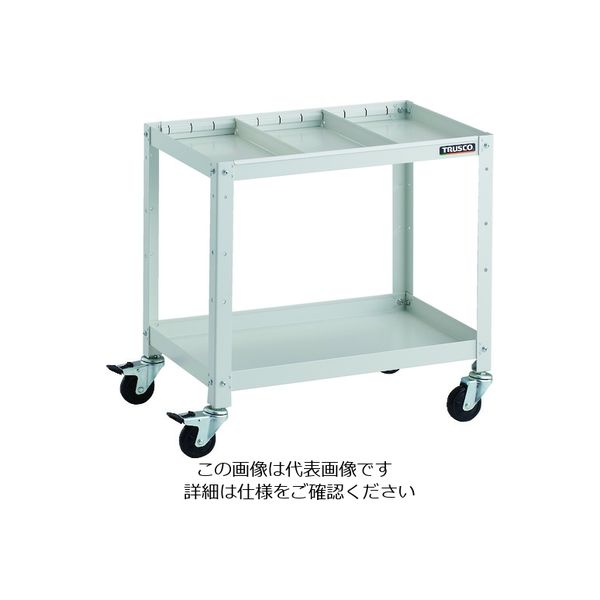 トラスコ中山 TRUSCO ツールワゴン ラビットワゴン 600X400 仕切2段付 ゴム車輪 ホワイト RBW-662S2 W 1台（直送品）