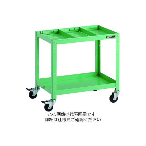 TRUSCO ツールワゴン ラビットワゴン 600X400 仕切2段付 ゴム車輪 ヤンググリーン RBW-662S2 YG 1台（直送品）