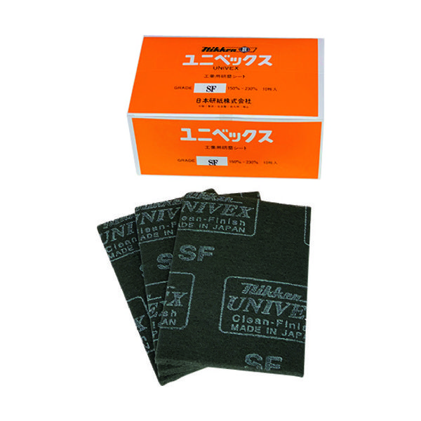 Mipox 日本研紙 不織布研磨パッド ユニベックス 150x230 #1500相当 NS SF 1セット(10枚) 206-6565（直送品）