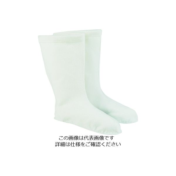 Camminare EVA防寒セフティブーツ Master用 替えインナー 28.5 ホワイト LIN/MA/W/47 1足（直送品）