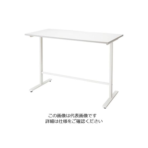 ナイキ 会議用テーブル (矩形・H1000) MPH1575-WH 1台 208-8263（直送品）