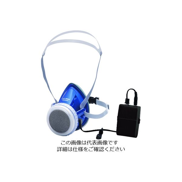 山本光学 YAMAMOTO 吸気補助具付き防じんマスク LS-880-RL2-L 1個 195-6128（直送品）