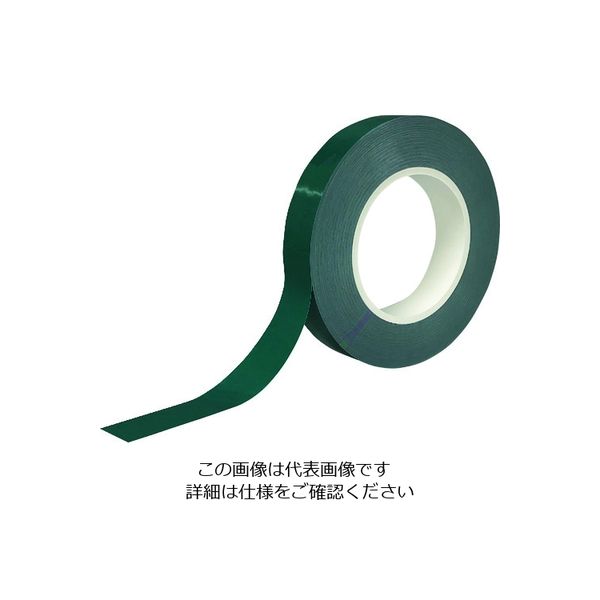 ニトムズ 耐久ラインテープDLTーNEO25x50緑 Y6054 1巻 193-3440（直送品）