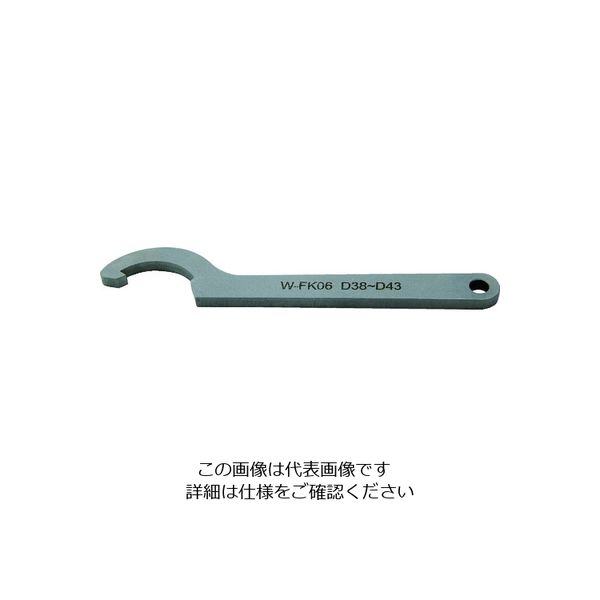 トラスコ中山 TRUSCO NC旋盤用コレットホルダ ERナット用ひっかけレンチ N40SX用 W-FK09 1個 207-7169（直送品）
