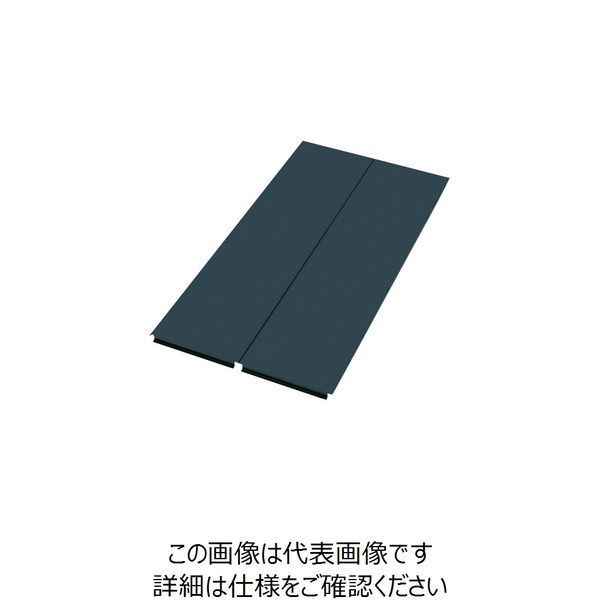 トラスコ中山 TRUSCO TSUG型軽量棚用棚板 855X450(2枚組) 黒 TSUG100-3S-BK 1セット(2個)（直送品）