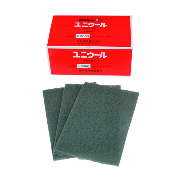 Mipox 日本研紙 不織布研磨パッド ユニウール 150x230 3000相当 UNIWOOL3000 1セット(10枚)（直送品）