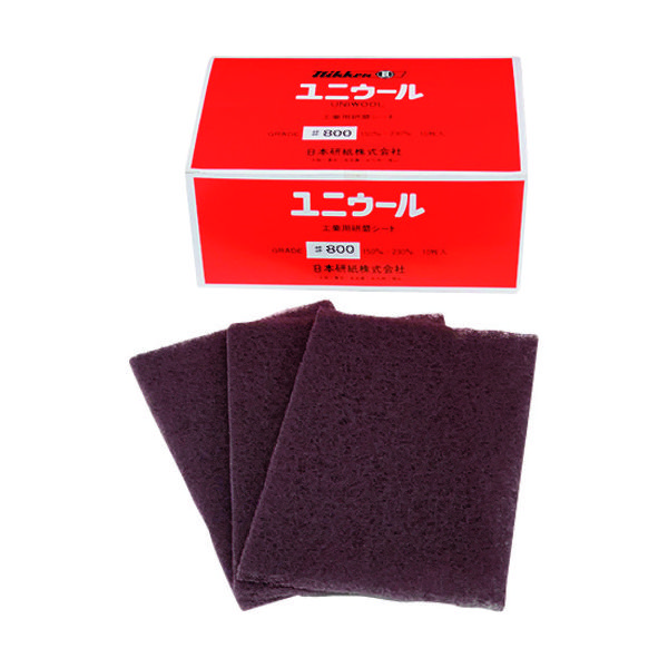 Mipox 日本研紙 不織布研磨パッド ユニウール 150x230 800相当 UNIWOOL800 1セット(10枚) 206-6558（直送品）