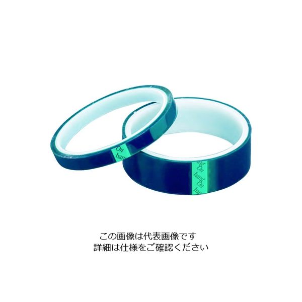 岩田製作所 IWATA マスキングテープA 50mmX66m TG050 1巻 216-9149（直送品）