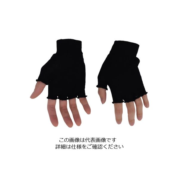 三重化学工業 ミエローブ 竹糸くん汗取りインナー手袋 3双組 TK07 1組(3双) 116-7666（直送品）