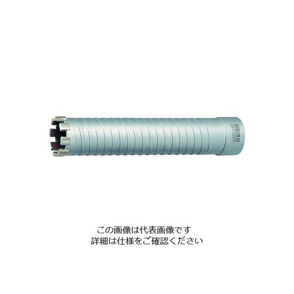 ユニカ UR21 乾式ダイヤ25mm ボディ(替刃)のみ(URーSシャンク対応) UR21D025B 1本 750-3164（直送品） 11,751円