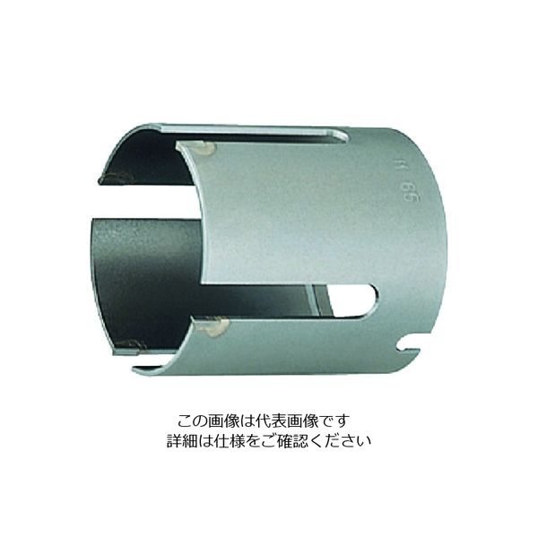 ユニカ UR21 マルチ70mm ボディ(替刃)のみ(UR-Lシャンク対応) - 電動工具