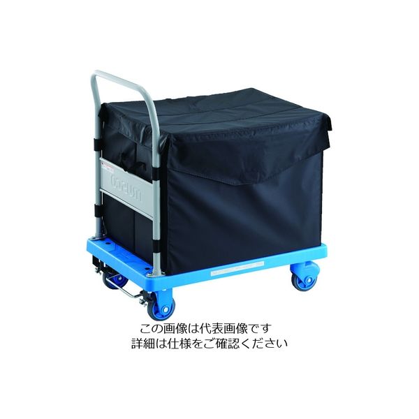 トラスコ中山 TRUSCO 樹脂台車 グランカートサイレント CHBAハンドトラックボックス付 900X605 TPX-902S-CHB  1台（直送品） - アスクル