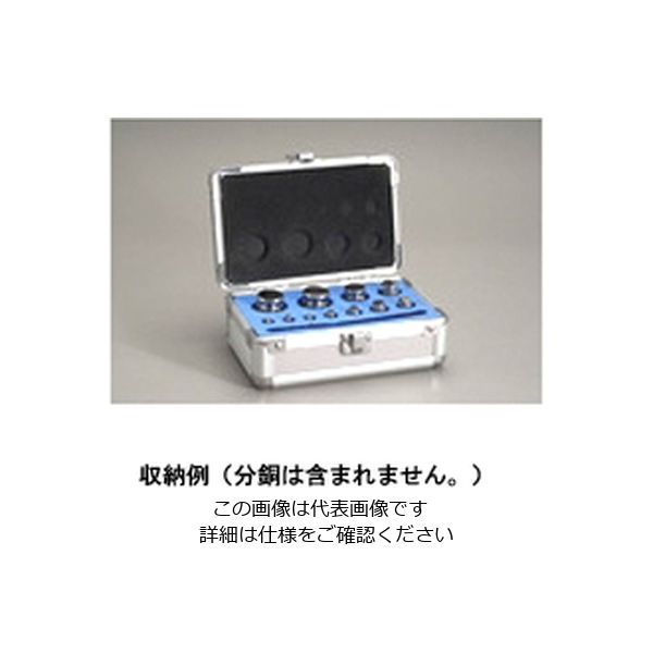 新光電子 アルミ製組分銅ケース ACー20KS 1個（直送品） - アスクル