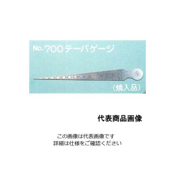永井ゲージ製作所 管用テーパーゲージ 700D 1個（直送品）