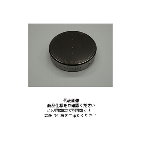 山本科学工具研究社 高精度硬さ基準片 ロックウェルCHRC 25 HRC25 1台（直送品）