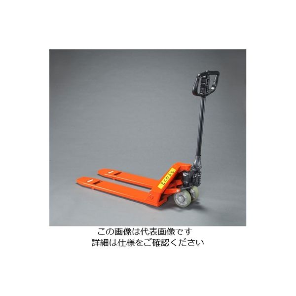 エスコ（esco） 1.0ton/ 850mm ハンドパレットトラック（超低床型） 1台 EA985EJ-1（直送品）