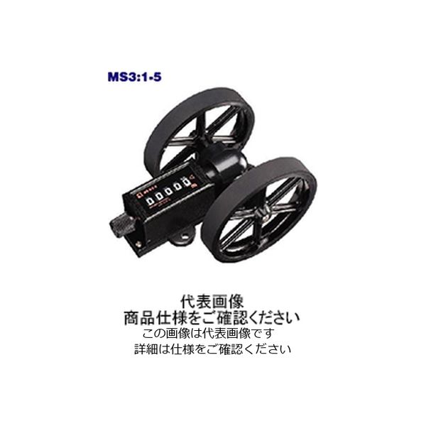 古里精機製作所 標準型長さ計測カウンタ MS3:10-5 1個（直送品）