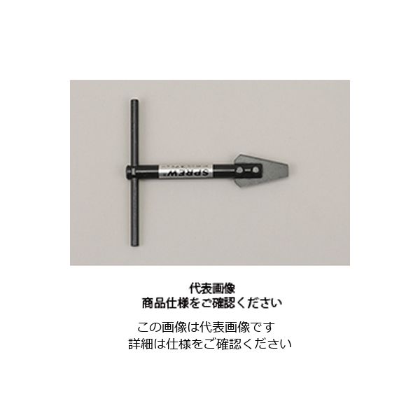 日本スプリュー スプリュー 抜取工具 スーパー EX-2（M6～M10用） S-EX-2 1本（直送品）