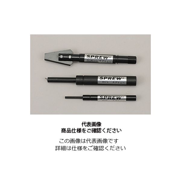 日本スプリュー スプリュー タング折取工具 M10 （マグネットナシ） TBO-M10 1本（直送品）