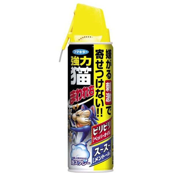 強力 猫まわれ右スプレー 350ml 2055783 1本ネコよけ泡スプレー フマキラー（直送品）